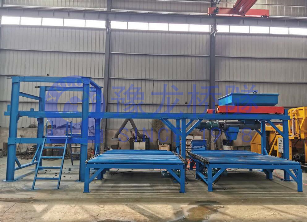 預(yù)制構(gòu)件布料機 YLBL-45 小型構(gòu)件預(yù)制生產(chǎn)線